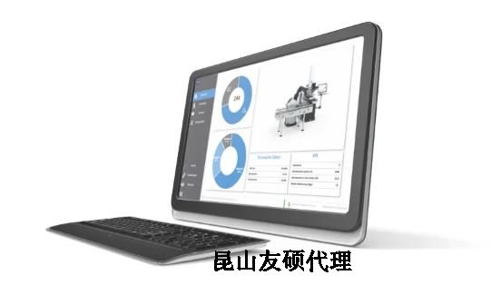 阿里蔡司三坐标